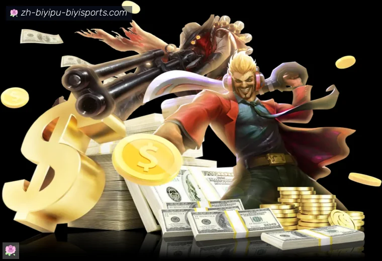 必一体育官方网站APP界面预览