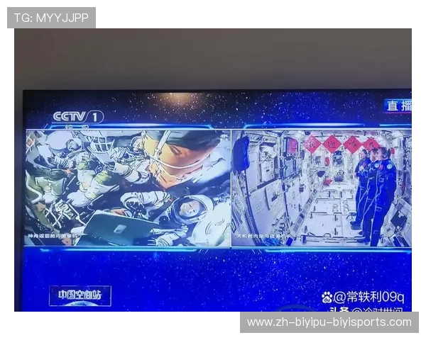 火箭队视频直播平台有哪些如何保证直播的高清和稳定