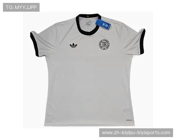 穿阿迪达斯球衣的德甲球队有哪些?