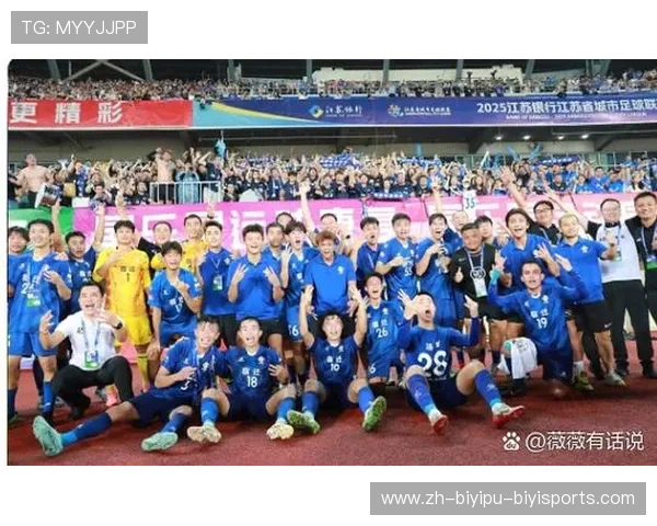 英超联赛中来自同一城市的球队有哪几组？