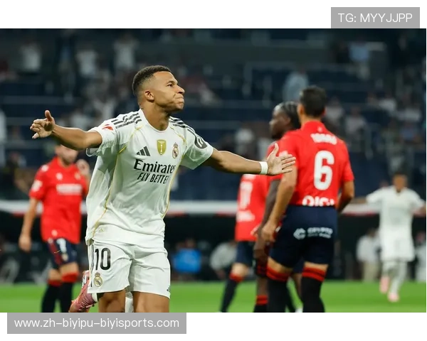 西甲联赛个人纪录:西甲联赛球员破纪录的历史时刻