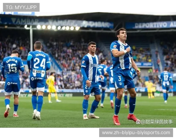 西甲联赛第29轮比赛分析