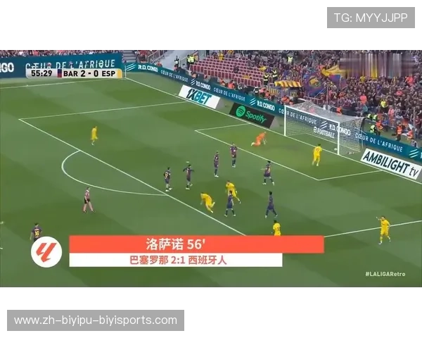 巴萨4-1西班牙人精彩回顾亚马尔闪耀全场进球飞吻瞬间引爆热议